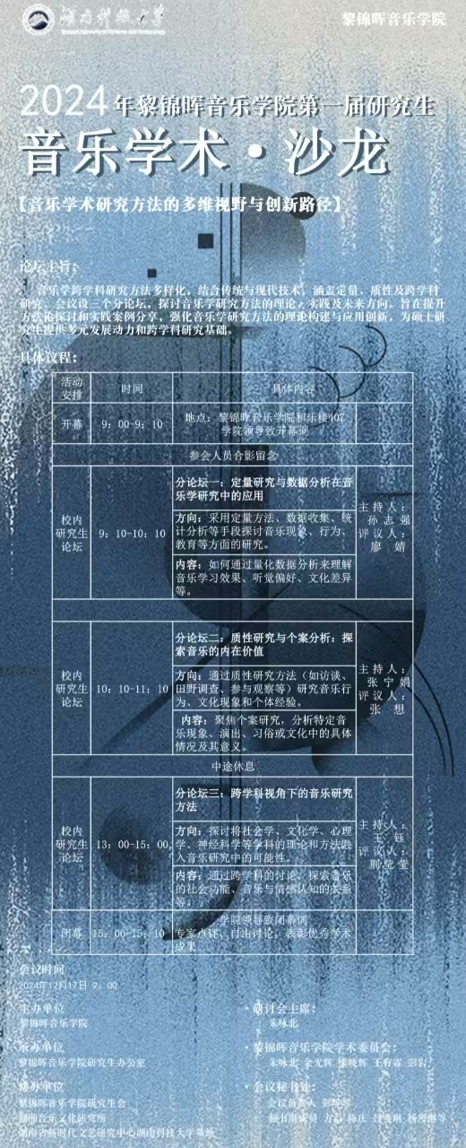 7aa18d54190847fdaa6c0579cd657f69.jpg 7aa18d54190847fdaa6c0579cd657f69.jpg