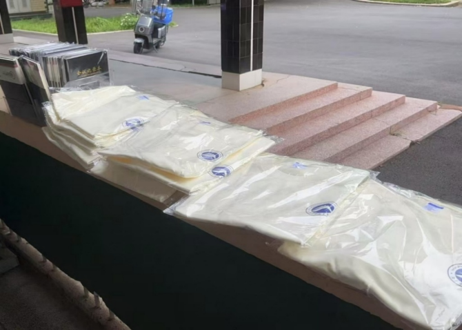 8f65033971264b679c3756f04fa3d31d.gif image.gif