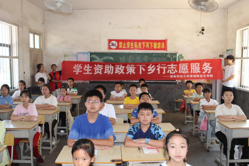 23ce526488db46e5905fa455654b7531.gif image.gif